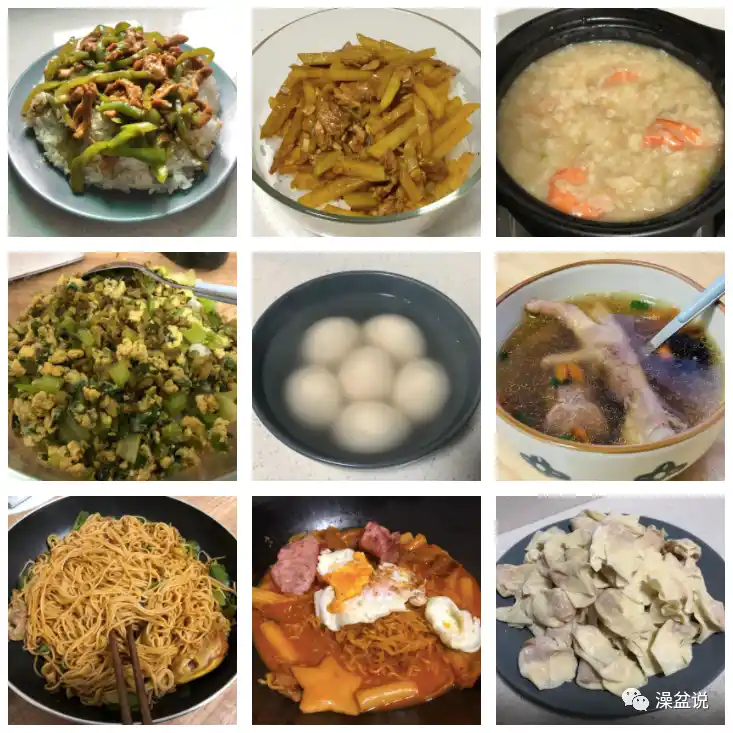 2021结束2022一定会更好的