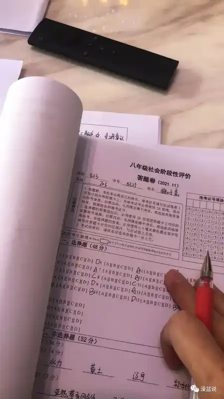 2021结束2022一定会更好的
