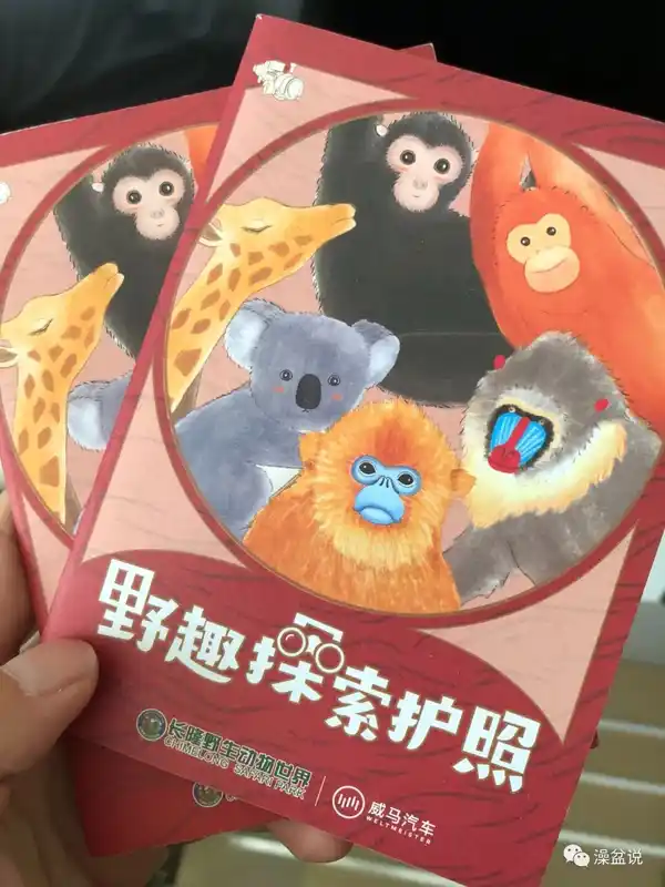 2021结束2022一定会更好的