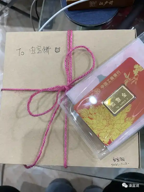 2021结束2022一定会更好的