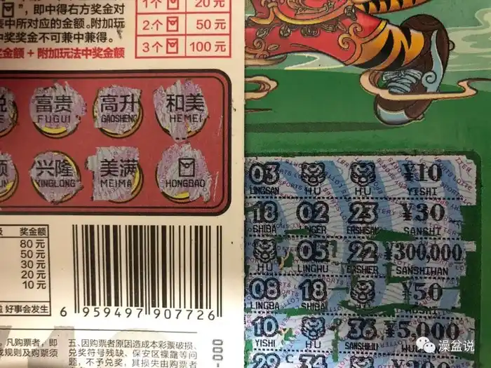 2022许个愿2023会更好