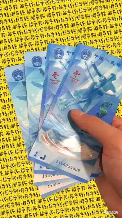 2022许个愿2023会更好