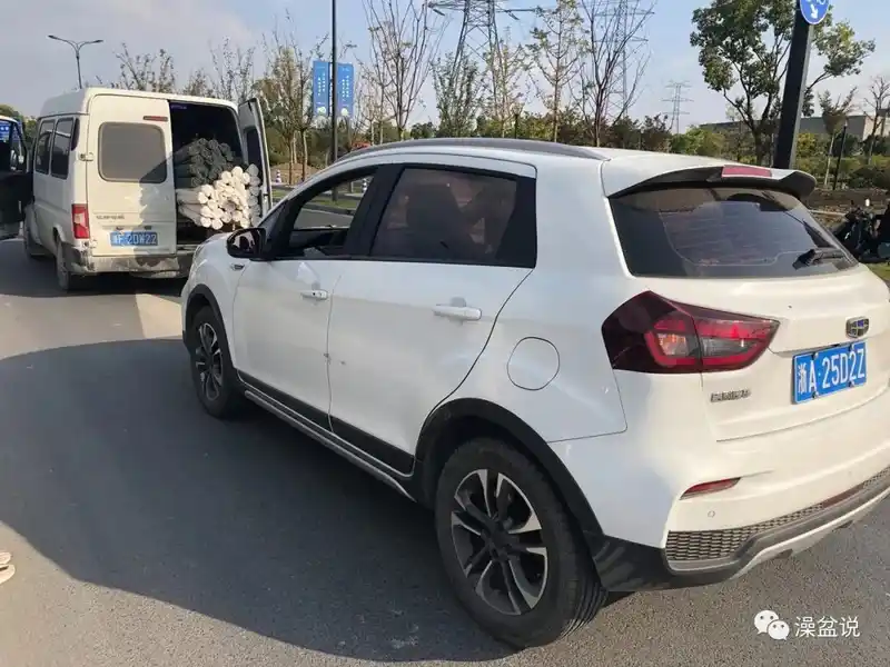 2022许个愿2023会更好