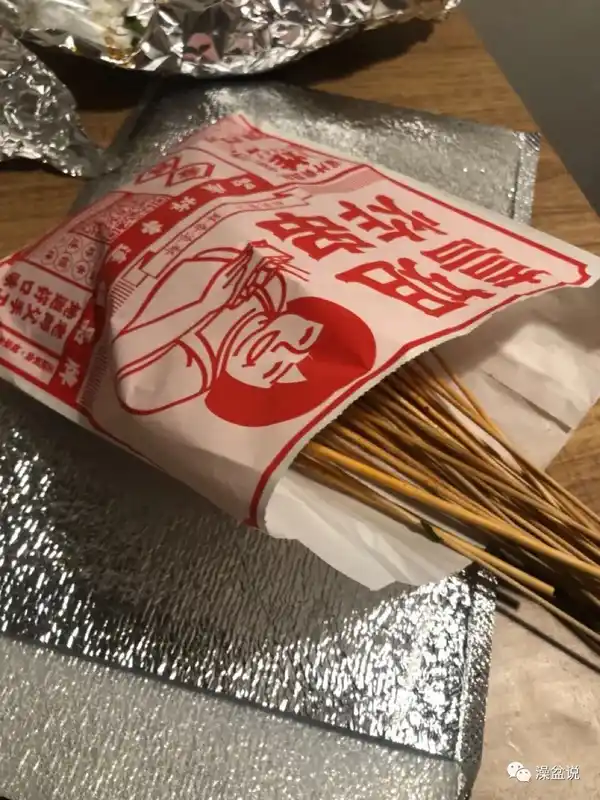 2022许个愿2023会更好