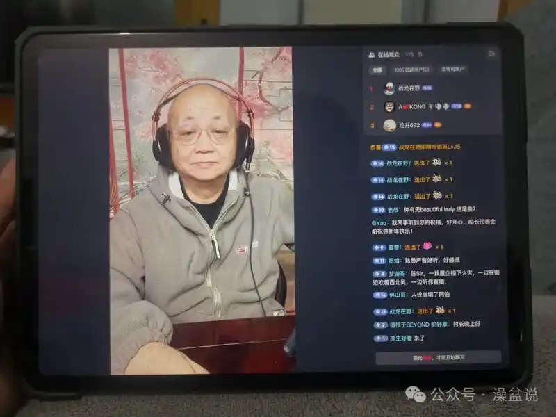 2024悄悄过去2025咻咻来了