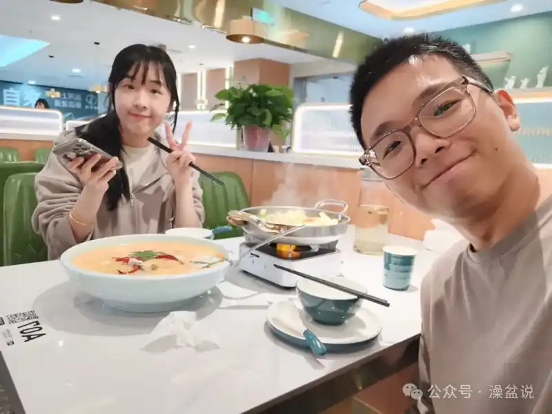 2024悄悄过去2025咻咻来了