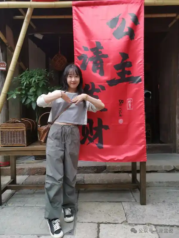 2024悄悄过去2025咻咻来了
