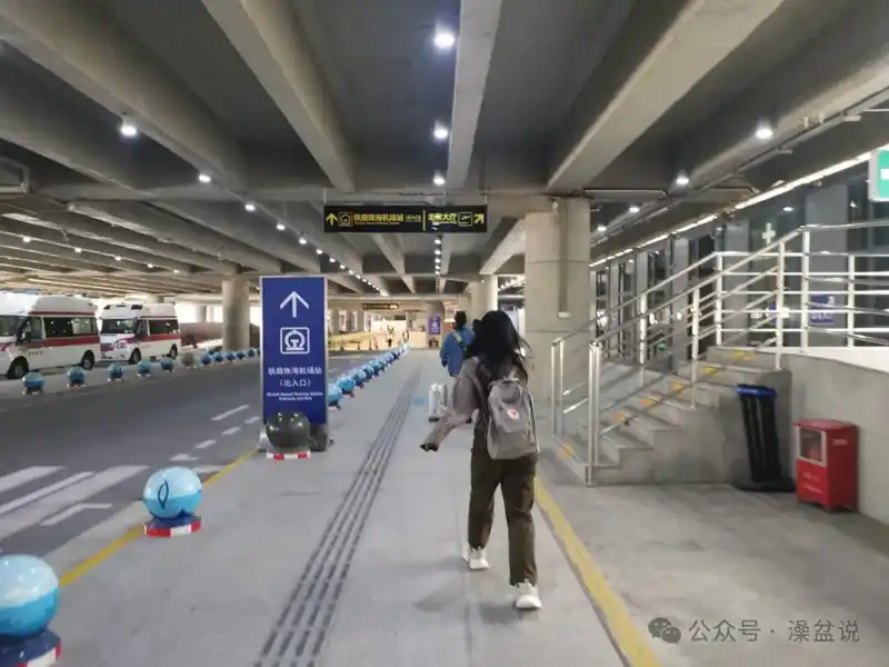 2024悄悄过去2025咻咻来了